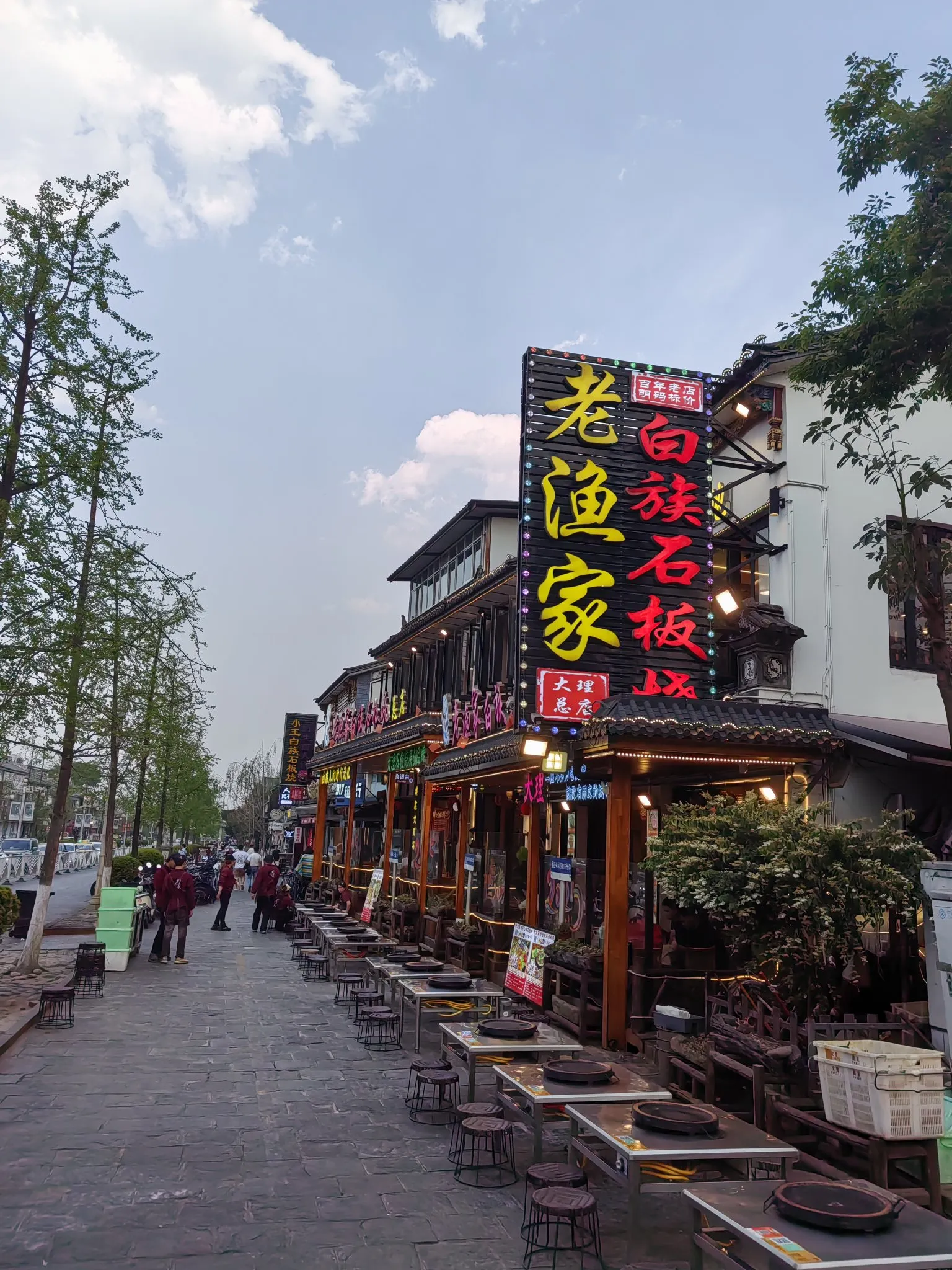 易单助手官网：云南普洱旅行日记，美食、特色交通与住宿体验分享