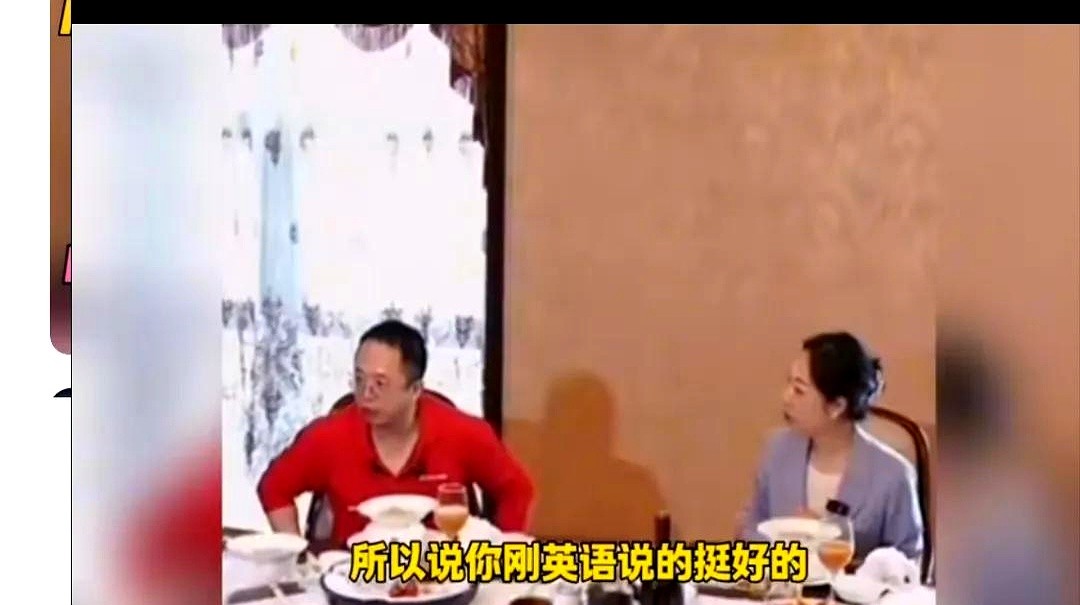 领航助手：周鸿祎直播反转形象，从高冷企业家到亲和力公众人物的蜕变