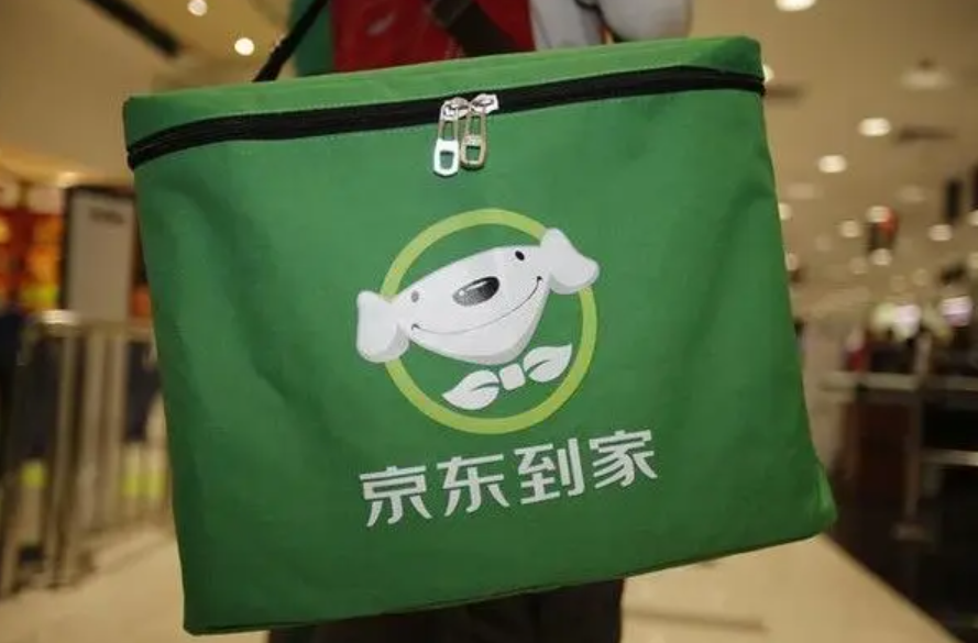 星评助手：京东美团竞争加剧，饿了么如何突围外卖市场？