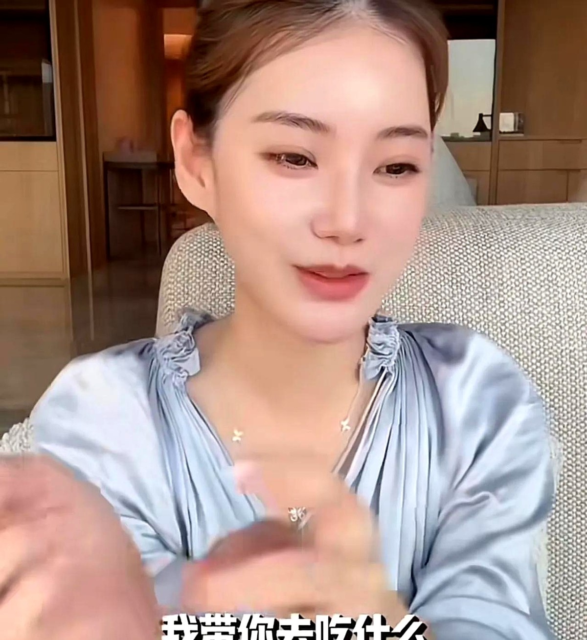 权重大师入口：汪小菲的追妻秘籍，从美食到直播，情感如何转化为销售额？