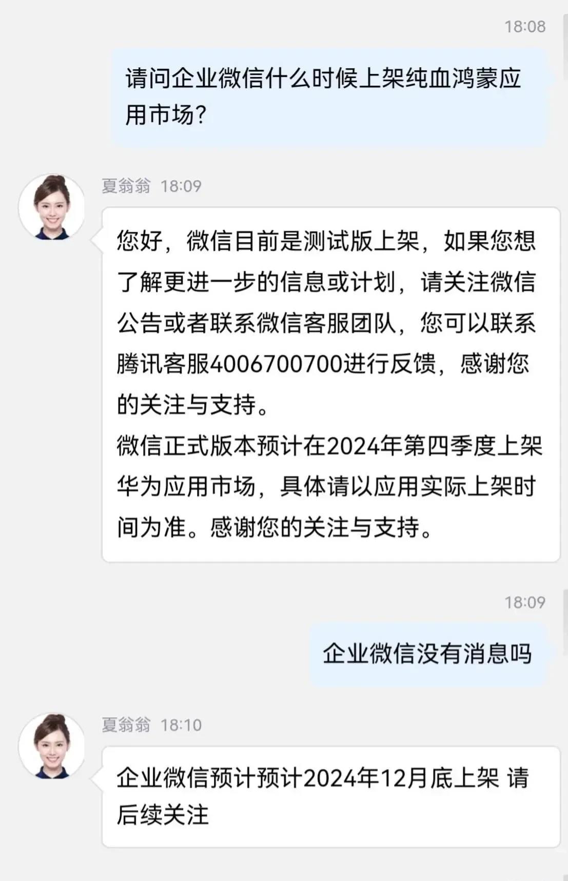 拼多多出评神器：支付宝“碰一下”支付重塑移动支付市场，腾讯微信支付迎来新挑战！