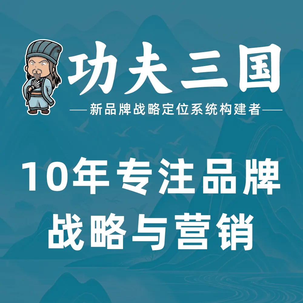 快火助手拼多多：低预算社群营销，5个创新方法让IP自燃起来！