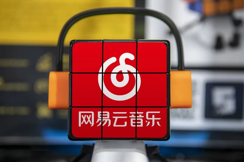 权重大师出评软件：网易云音乐股价暴增15%，对公司与行业的深远影响分析