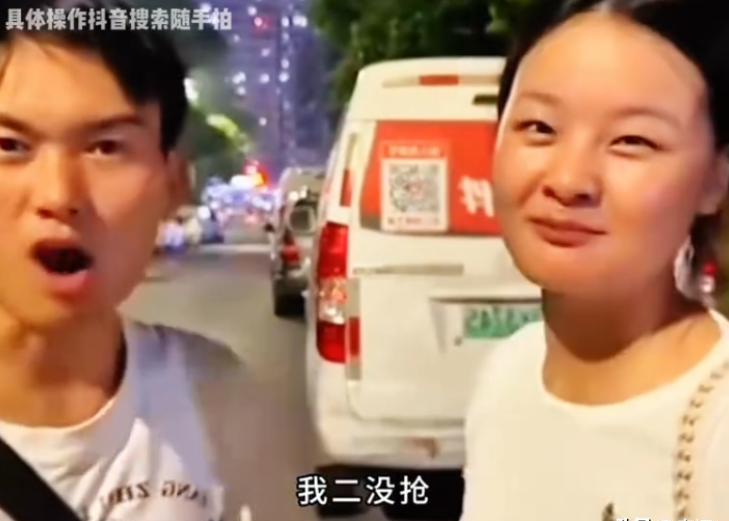 多多开团助手：夜间“猎人”，夫妻通过拍摄违章停车月入过万的真实经历