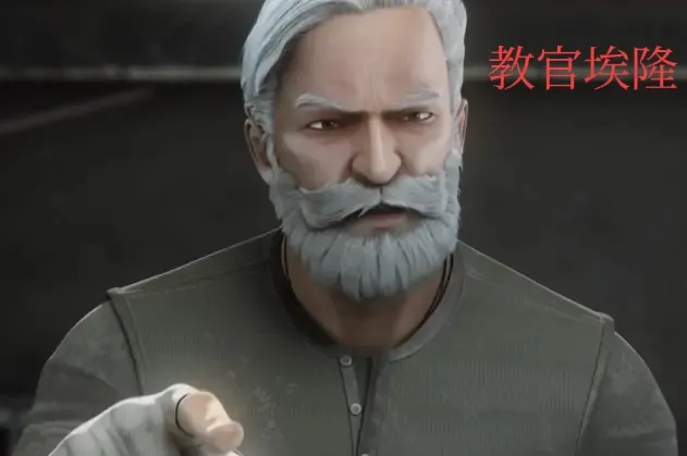 权重大师：《灵笼2》即将开播！回顾第一季关键剧情与人物分析