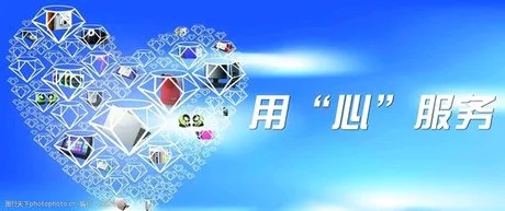 爆单助手：提升顾客体验的双重价值，服务与情绪的关键影响解析