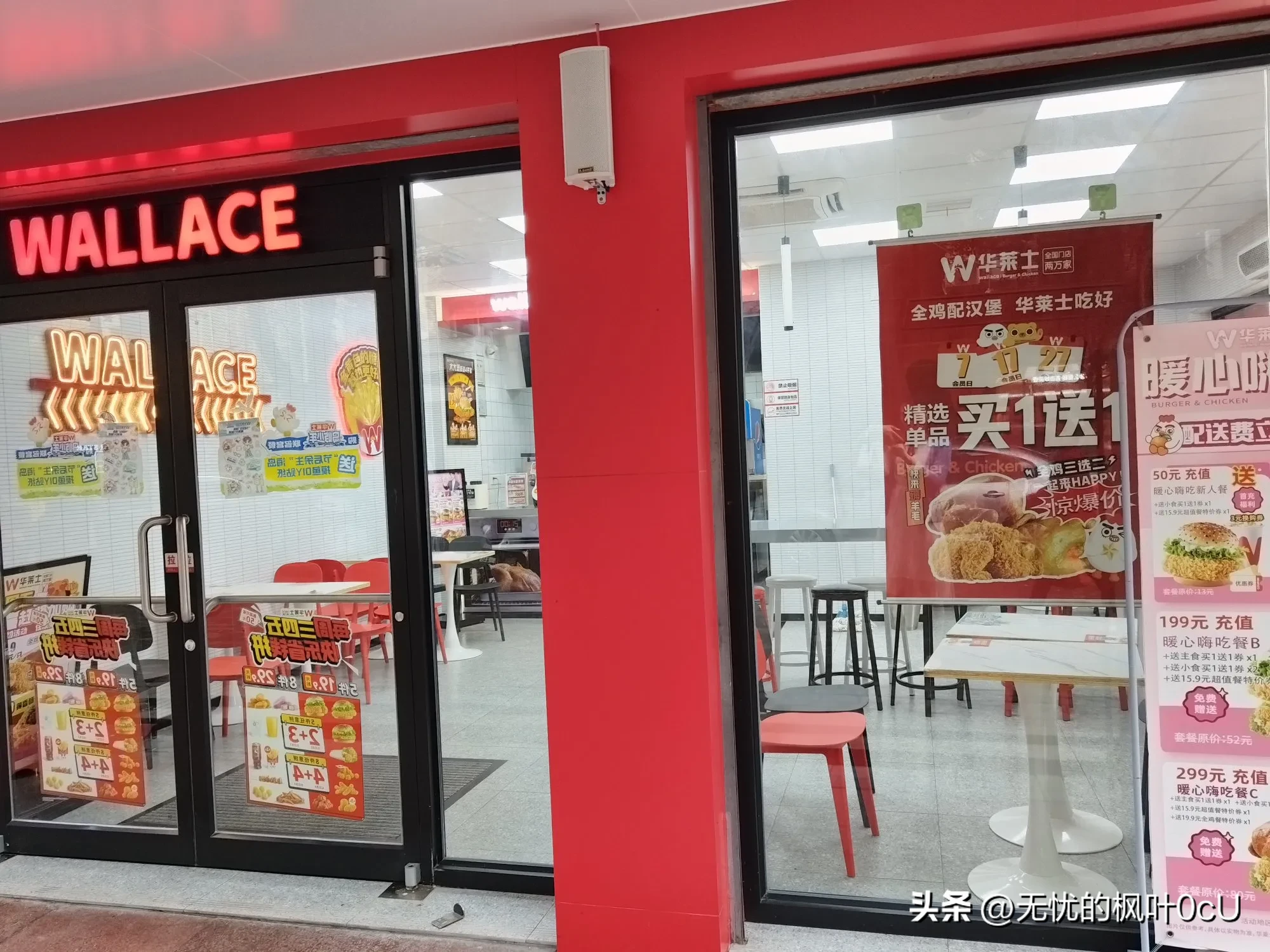 猎拼软件下载：步行街转手频繁，小吃店却生意兴隆的背后原因分析