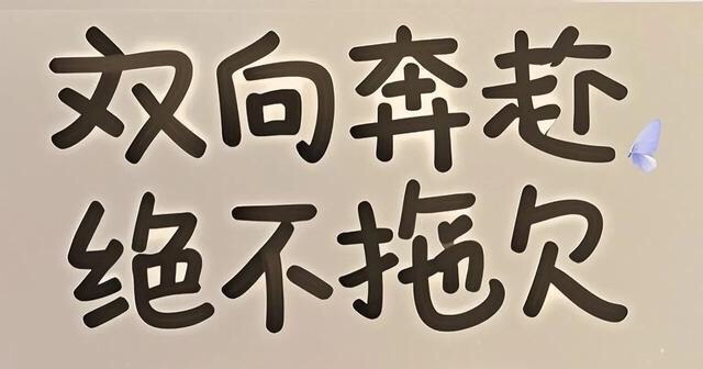 超评助手小号：联某不道德销售模式剖析，为何它在通信市场逐渐败落？