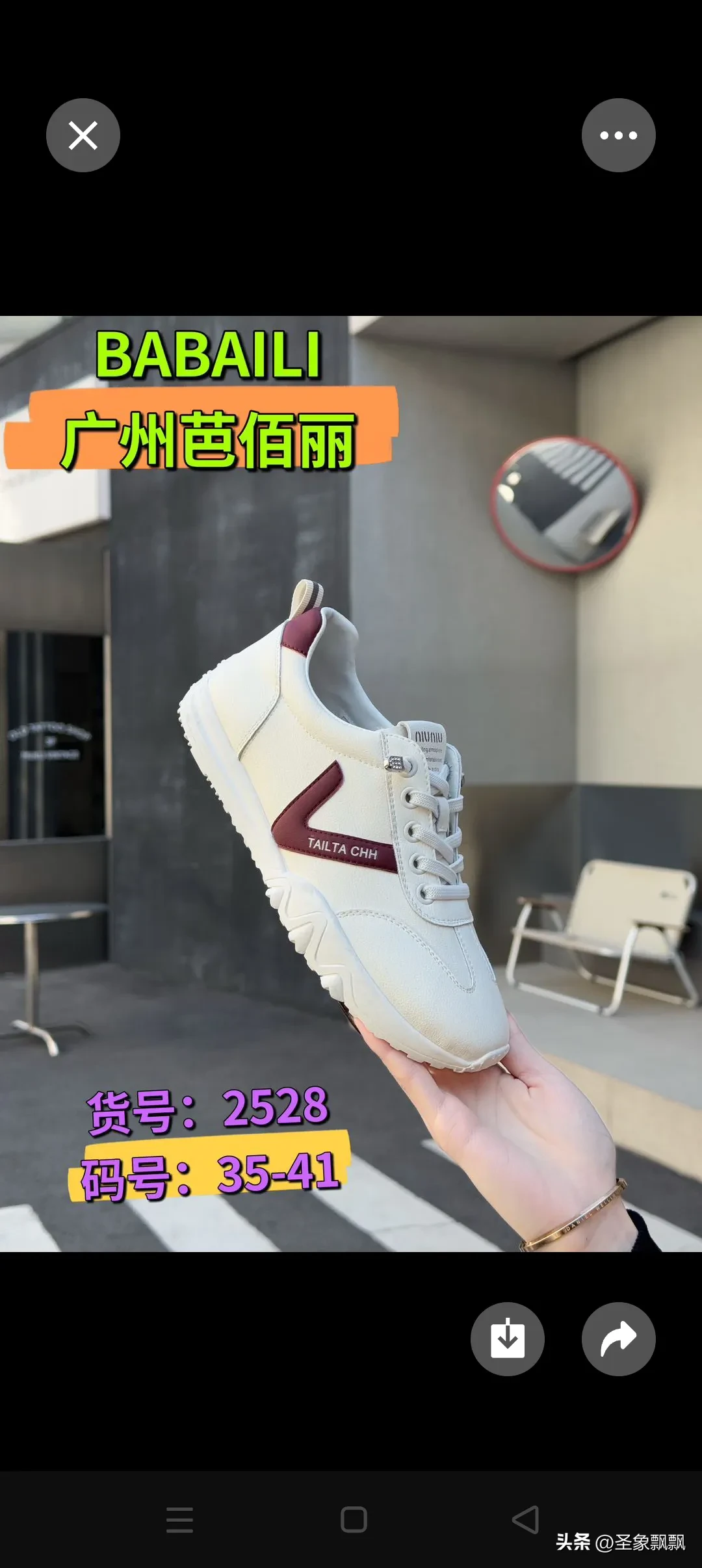 小G助手软件下载：实体店如何在电商冲击下生存与发展，重塑线下体验和线上引流策略