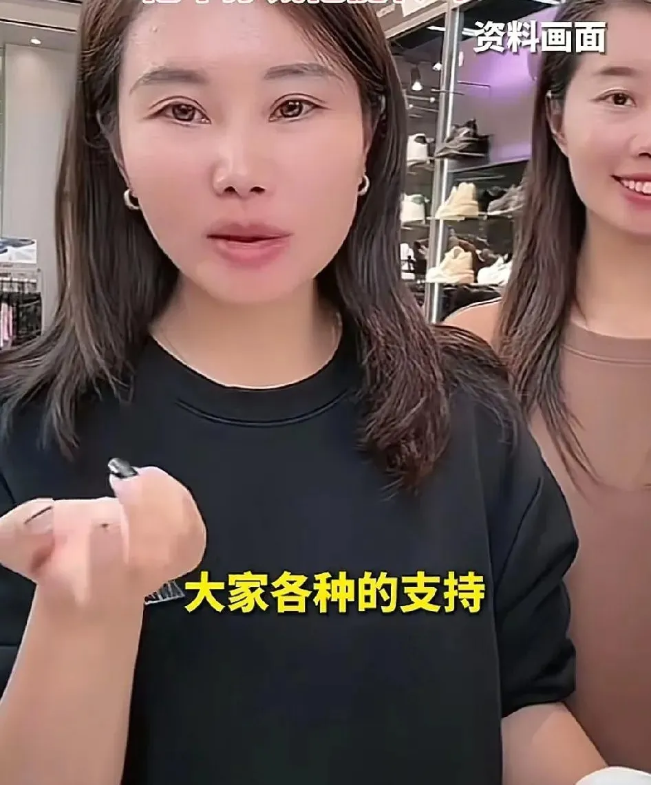 易评助手软件：寻亲团带货引发的公众反感与道德困境分析