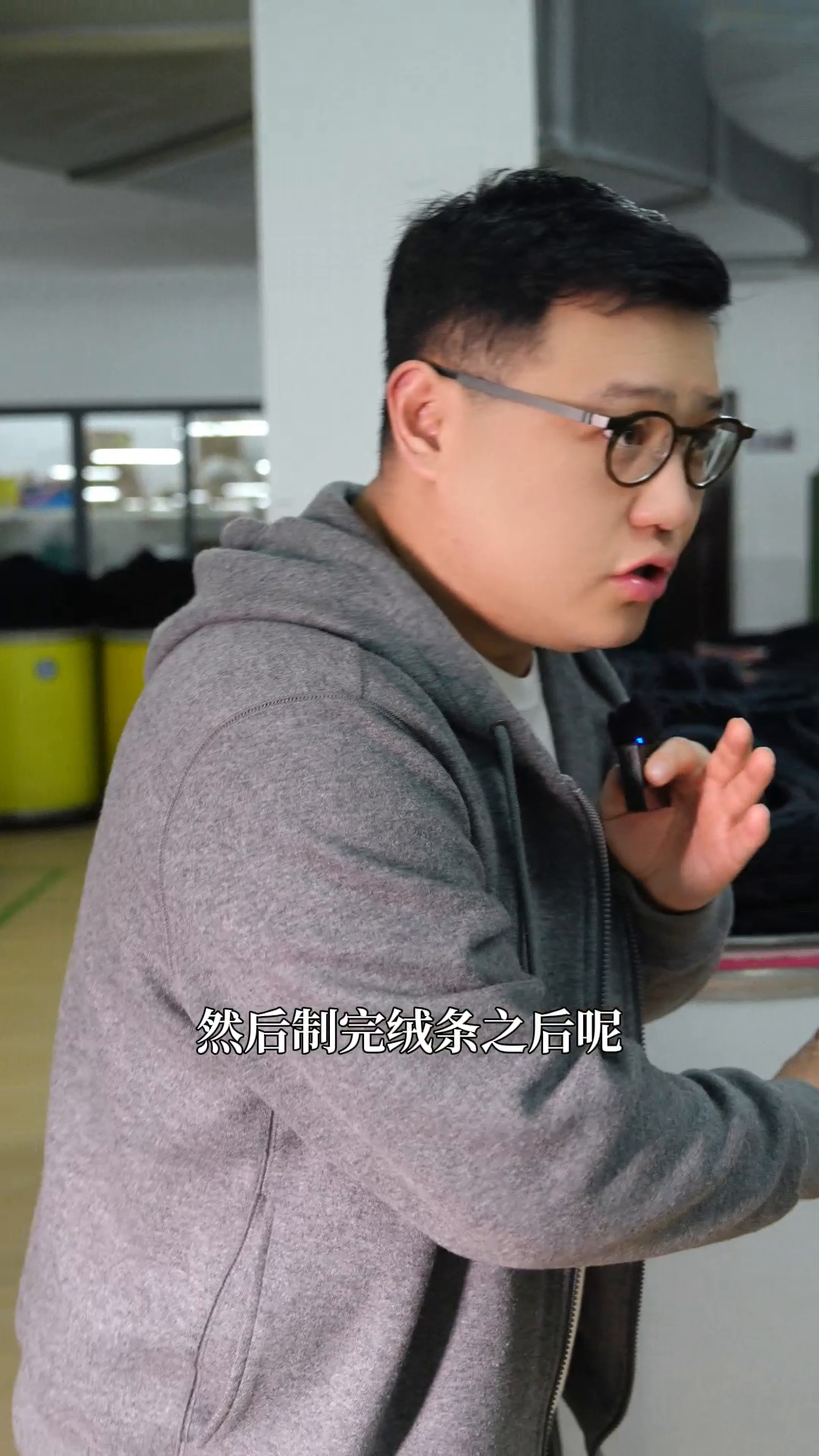 易单助手教程：精纺羊绒与粗纺羊绒的工艺揭秘，从原料到成品的全流程解析