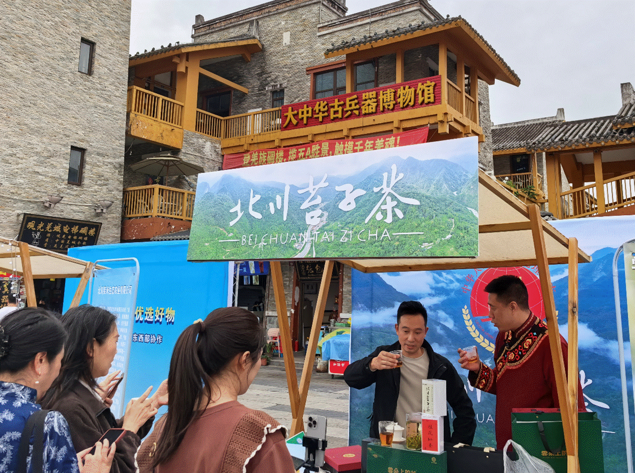 优选助手：云境北川助农直播培训，提升短视频与带货技能