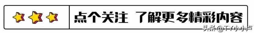 小Q助手：黄峥的创业传奇，从普通工人到拼多多创始人的成功之路