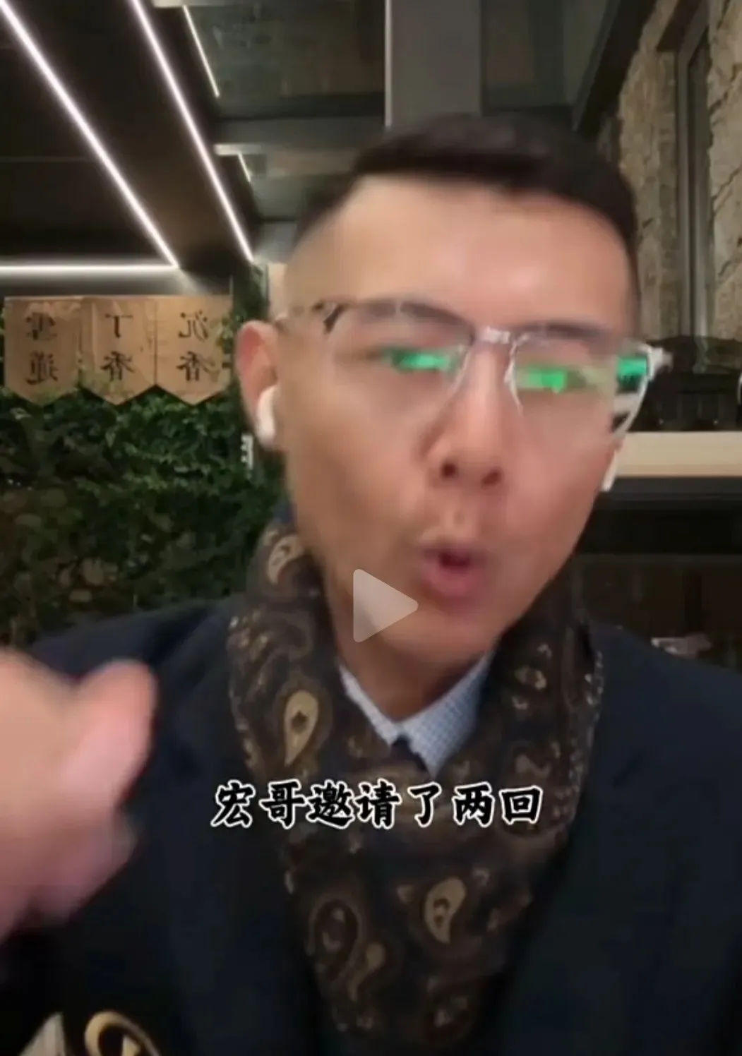 番茄管家下载安装：董宇辉逆袭背后的直播操盘手，老于的秘密与套路揭秘