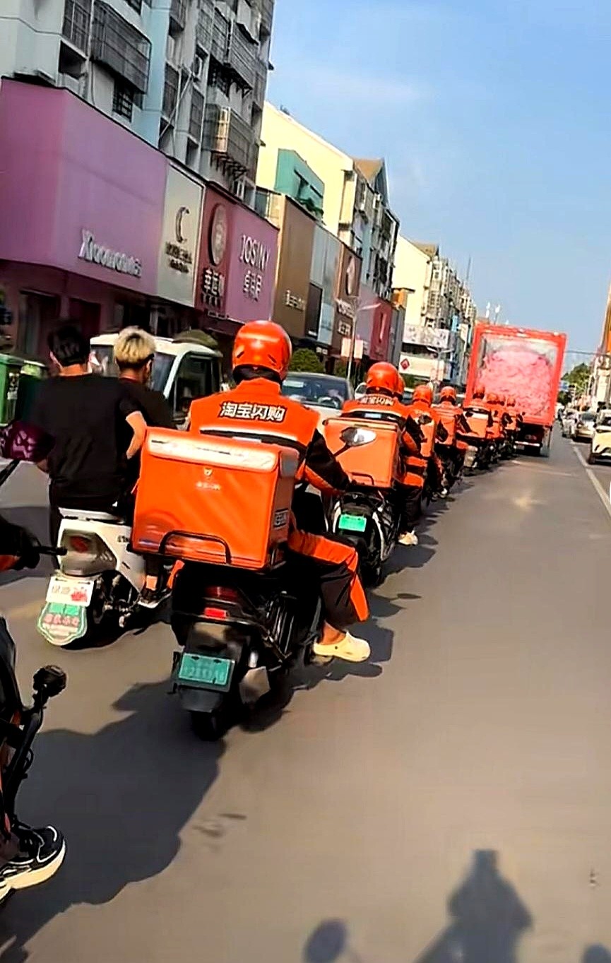 超评助手靠谱吗：淘宝闪购，重塑生活方式的30分钟极速配送新体验