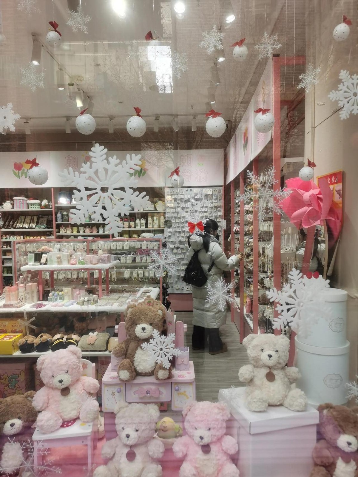 易商助手：济南经四路春节购物攻略，探秘特色小店与美食天堂