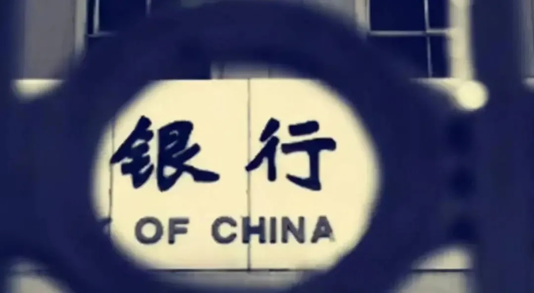 超评助手软件：提前还款难？揭秘银行背后的利益博弈与购房者的应对策略