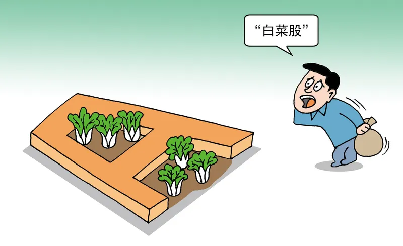 YY助手：大盘补缺口分析，牛市信号还是市场陷阱？投资者应如何应对！