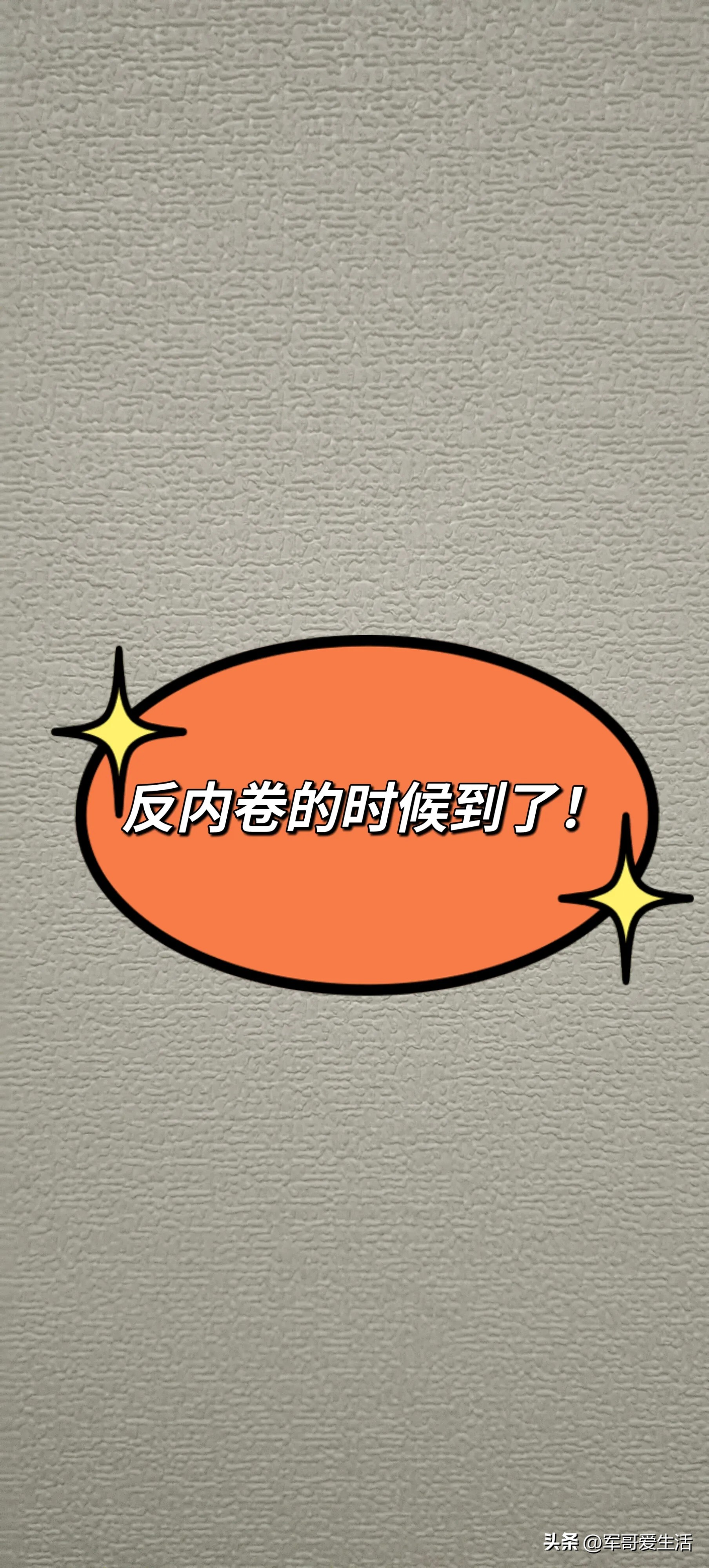 小评助手：保安行业反内卷，不正当竞争下的乱象与改革建议