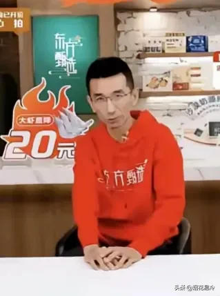 多多留评：东方甄选CEO孙东旭休假传闻引发股价暴跌，辟谣背后营销策略解析