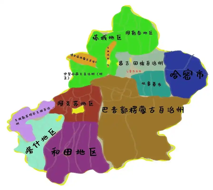 粉团助手：新疆若羌县面积对比河南省，揭示中国地大物博的真实面貌