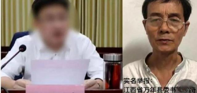 权重大师软件官网：江西李佩霞事件真相揭秘，纪检调查与网络舆论的博弈