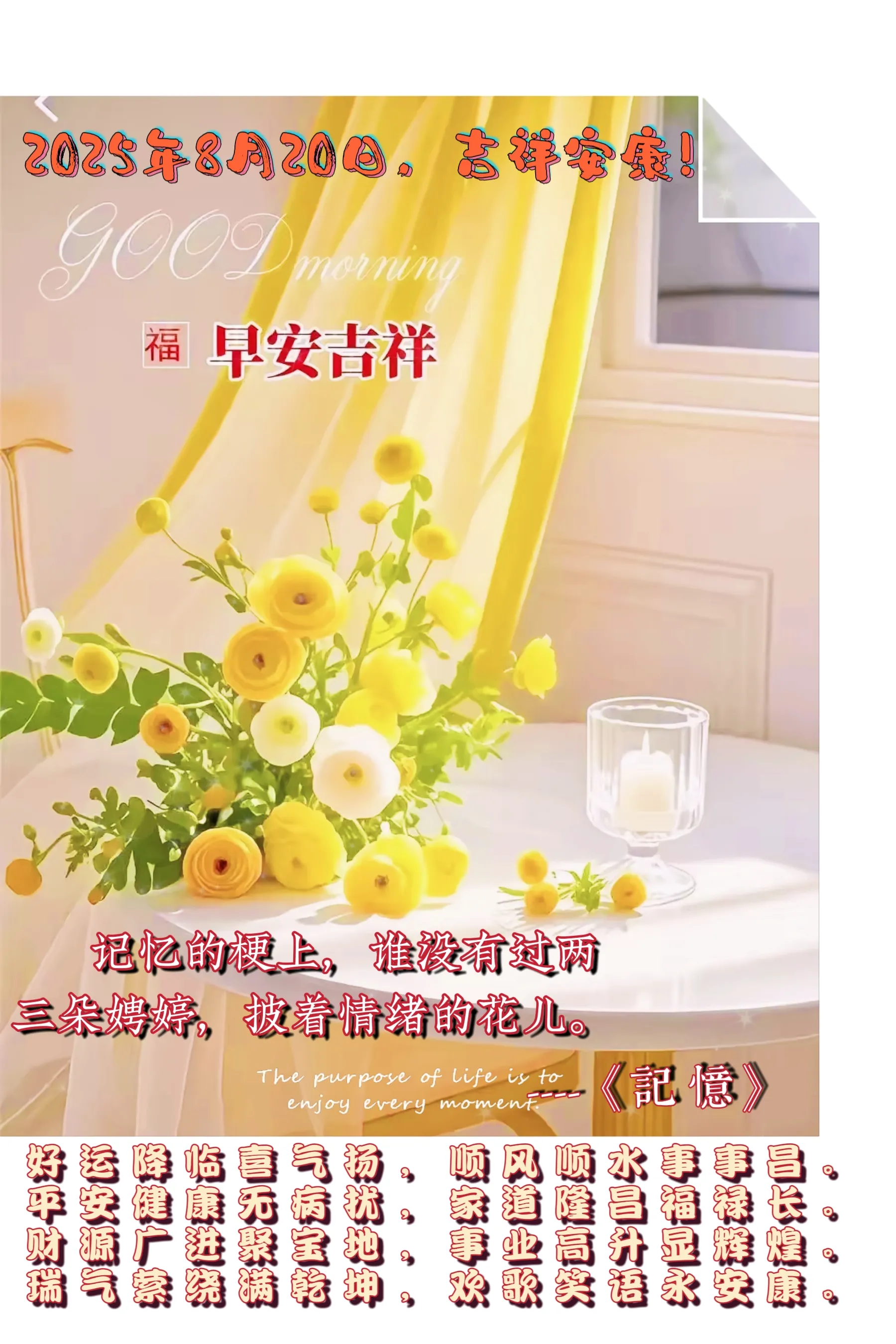 东风助手：2025兰州书展启幕，书香黄河阅读周活动精彩纷呈