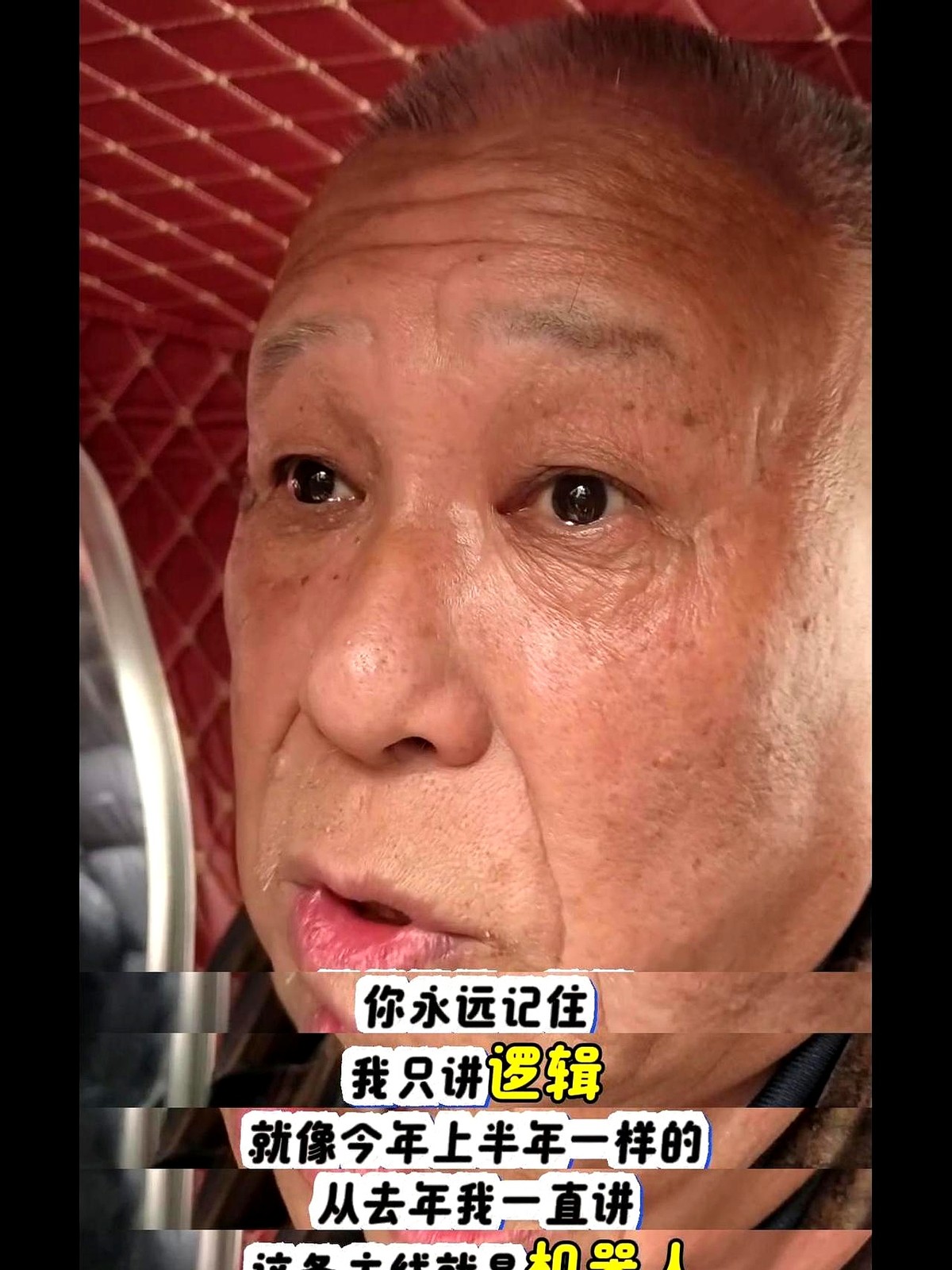 番茄管家软件：华为“910芯片天团”震撼科技圈，揭秘神秘夜幕板与机器人爱豆！