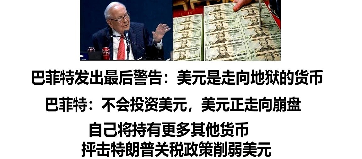 超评助手下载官网：美国制造业困境与特朗普政策的荒谬现实分析