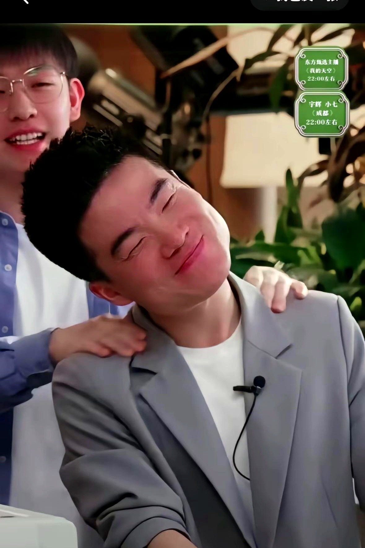 易评助手出评软件：娱乐圈中的兄弟情，董宇辉与董董的深厚友情揭秘