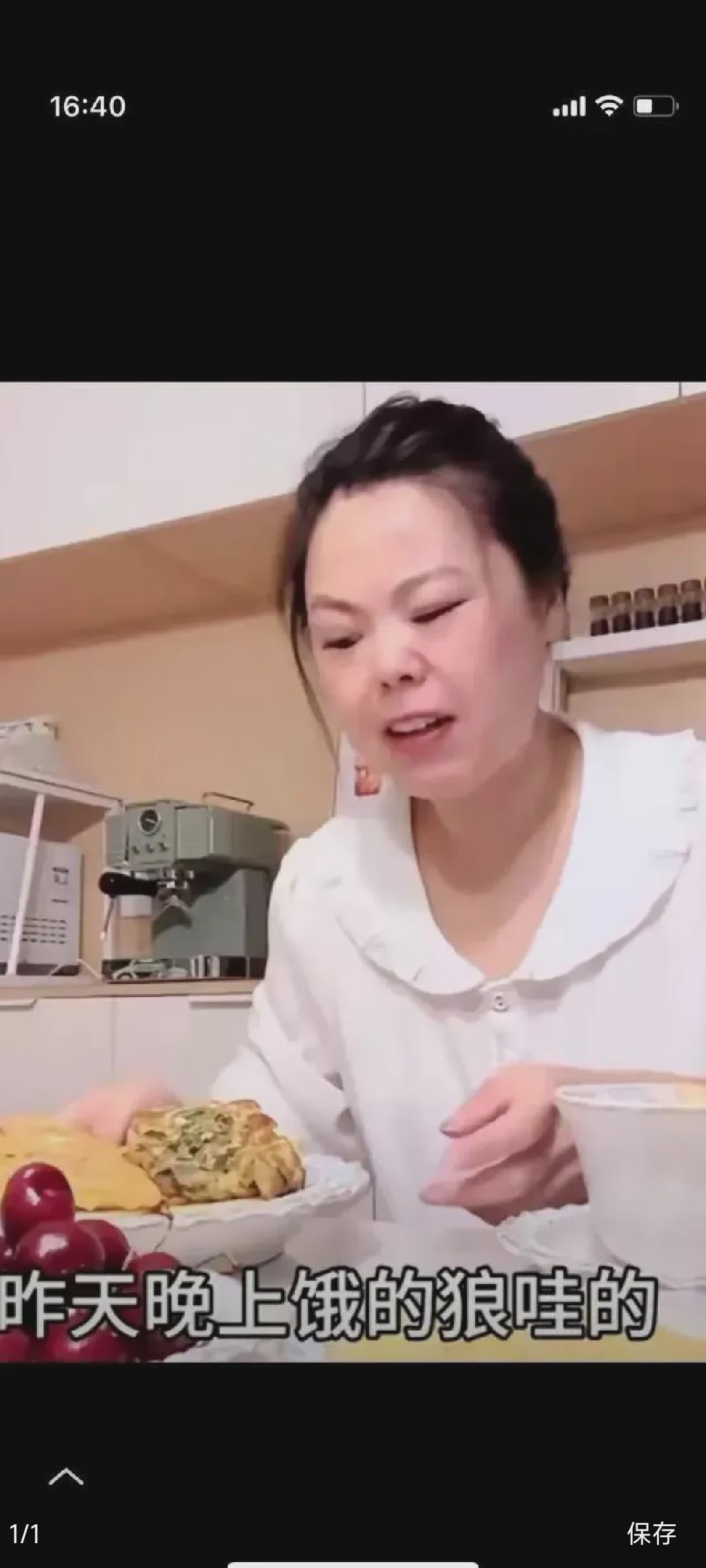 番茄管家最新版本：直播间内幕揭露，裤衩子谎言被反击，真相大白引热议