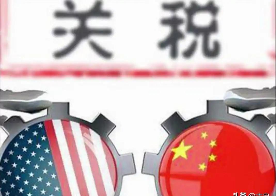 星评助手：台湾利用大陆惠台政策资助美国军购，双边经济关系引发关注
