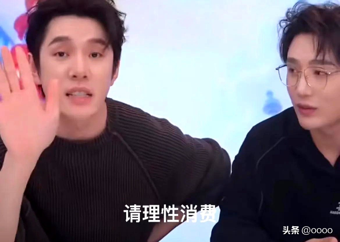 小评评助手补单软件：李佳琦直播曝医美真相，年轻人要美还是要命？