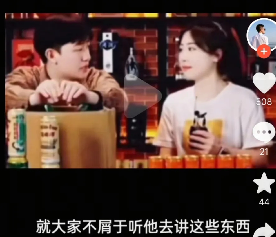 易单助手官网：如何看待董宇辉的读书分享与人生感悟在直播中的接受度？