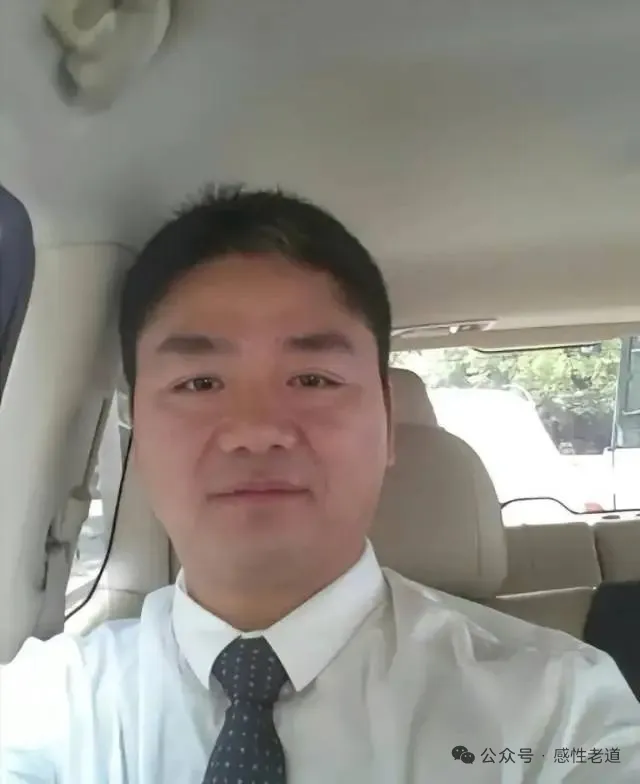 榜单助手邀请码：刘强东的成长历程，从朴实无华到亿万富翁的创业故事