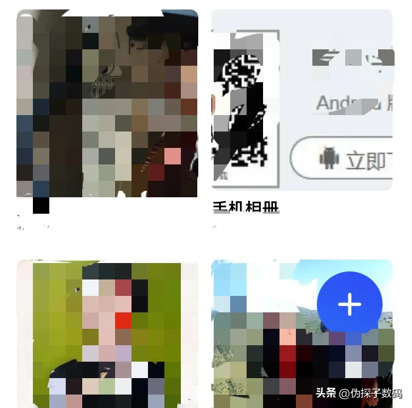 易评助手下载：了解微信云相册功能，教你如何永久保存照片和视频