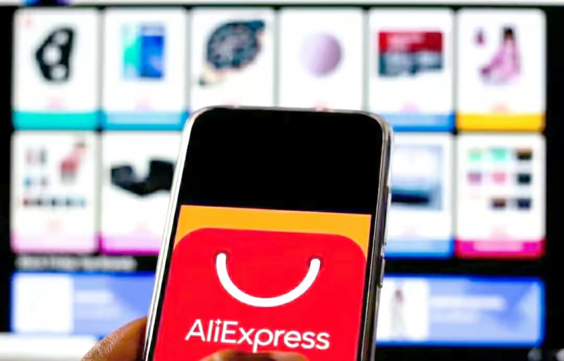 51助手下载安装：速卖通双11海外活动启动，10万棵人造圣诞树助力销售高峰