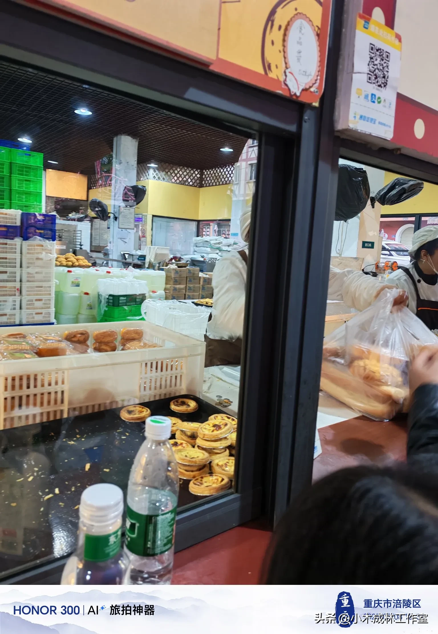 领航助手：重庆涪陵一元钱面包店，物美价廉的美味体验与温暖港湾
