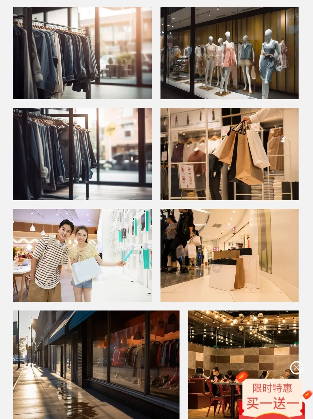 潜力鸭：实体店衰落的真因，电商竞争与自身服务缺失的深度剖析