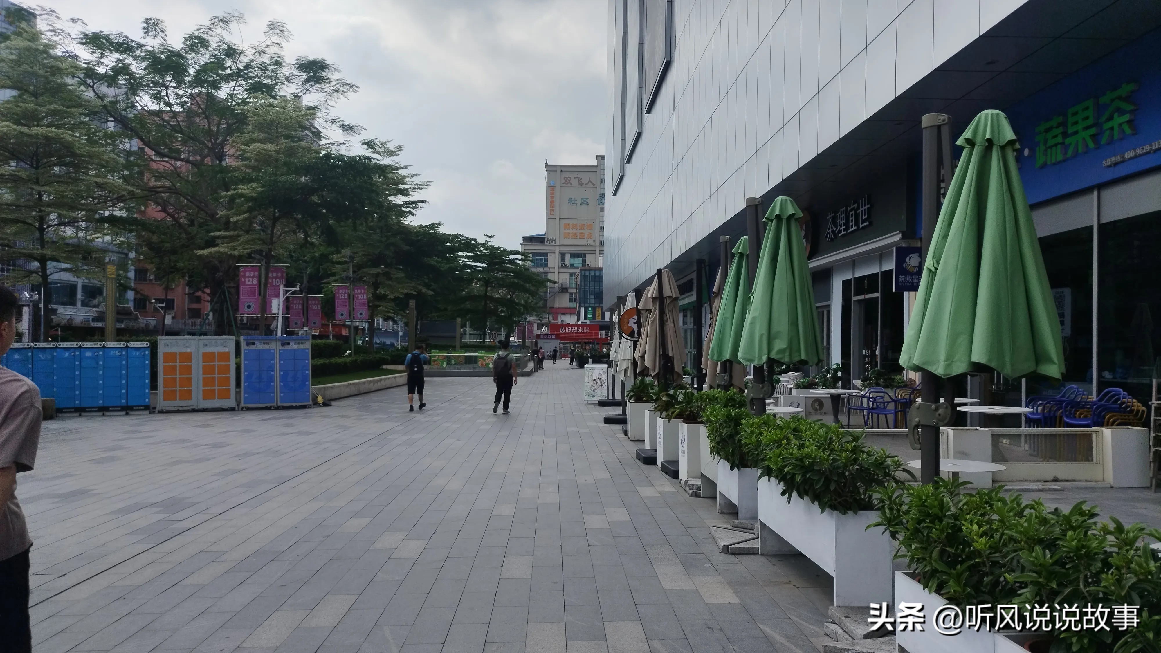 皮皮助手下载官网：打工人逆袭，坚持学习英语，如何突破语言障碍与环境限制