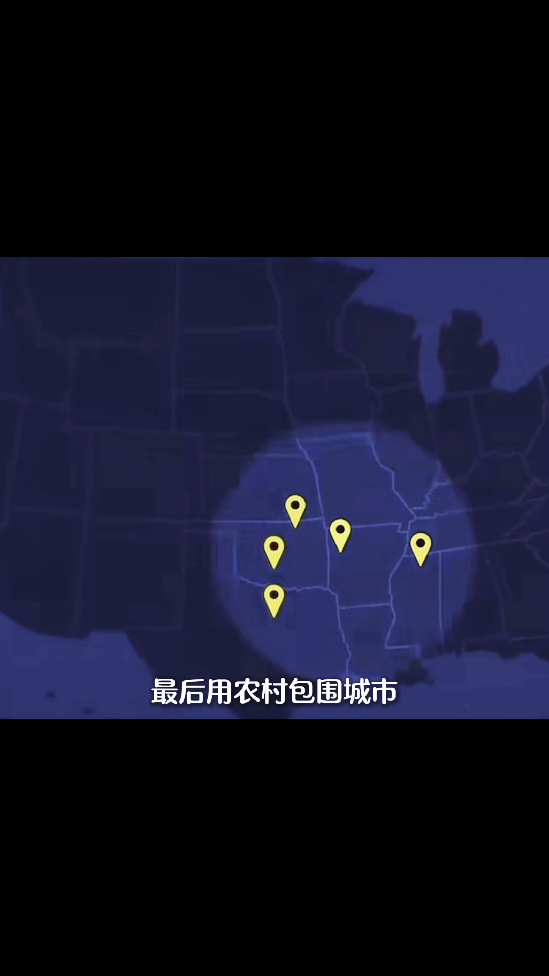 易评助手小号：沃尔玛创始人山姆沃尔顿，从小镇杂货店到全球巨头的成功之路