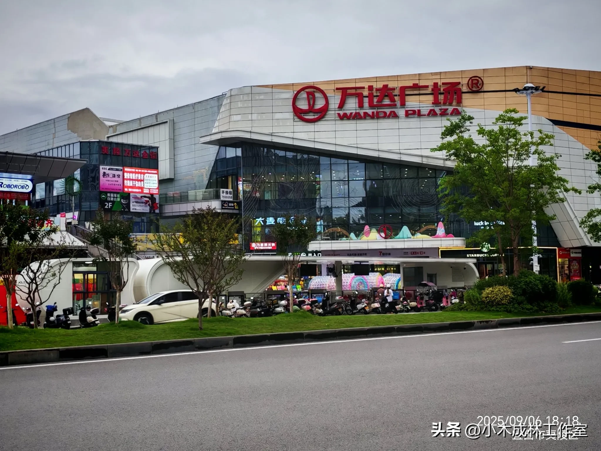 新快火助手：宜昌商业综合体洗牌，永辉超市与大润发相继退出市场影响分析