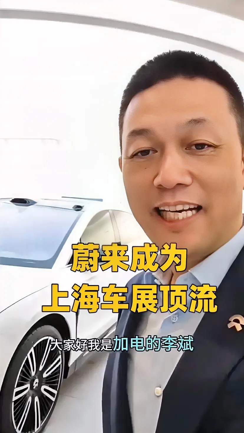 优选助手：蔚来ET9凭借换电模式与安全技术引发国际关注，国产车崛起！