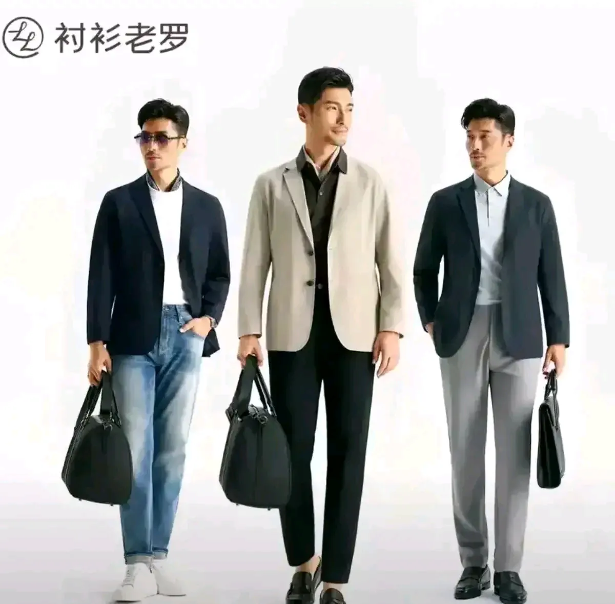 潜力鸭：衬衫老罗，16年匠心打造高品质定制衬衫与商务休闲服饰