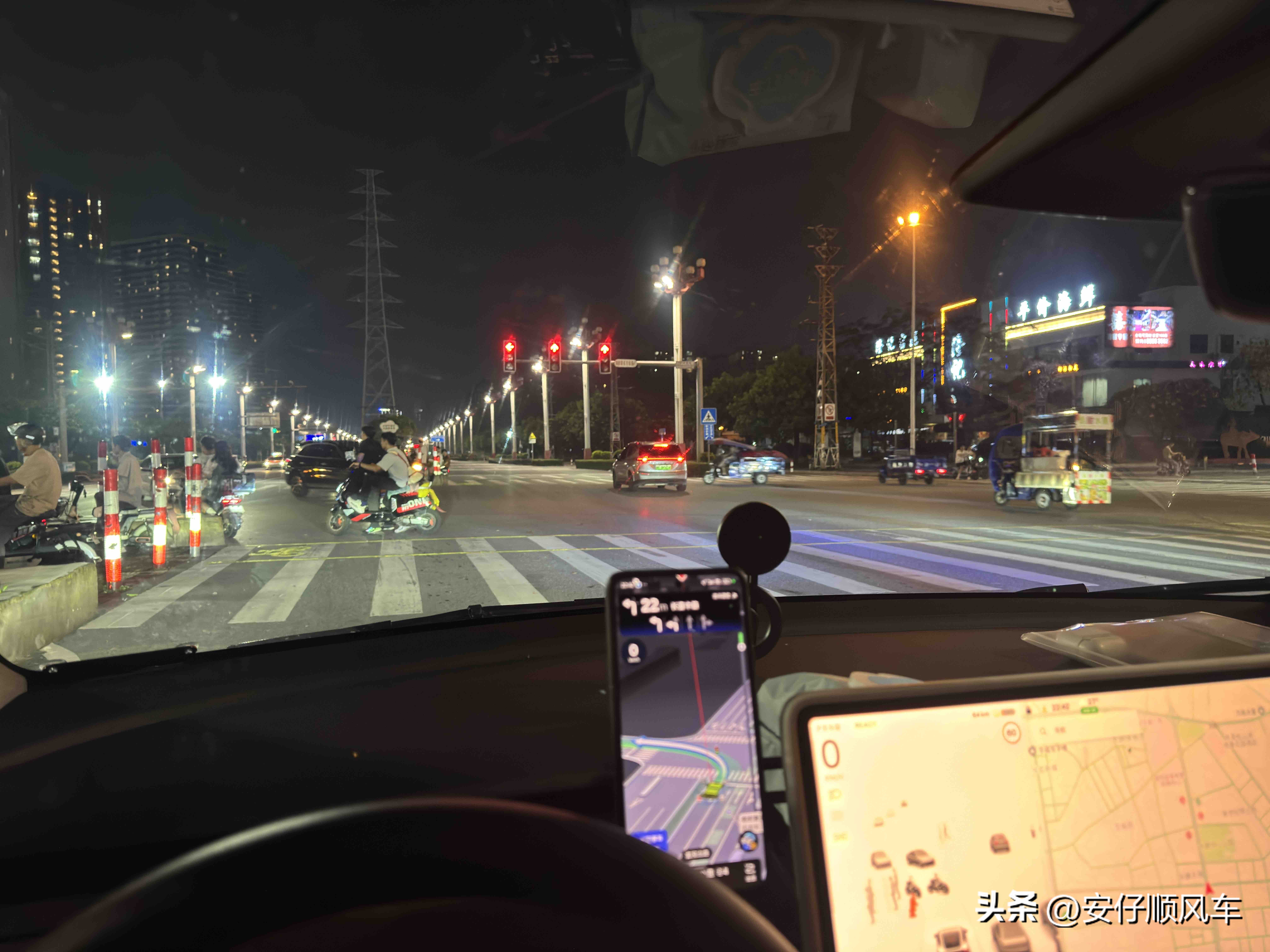 易评助手：顺风车司机需谨慎，这些乘客订单绝对不要接！