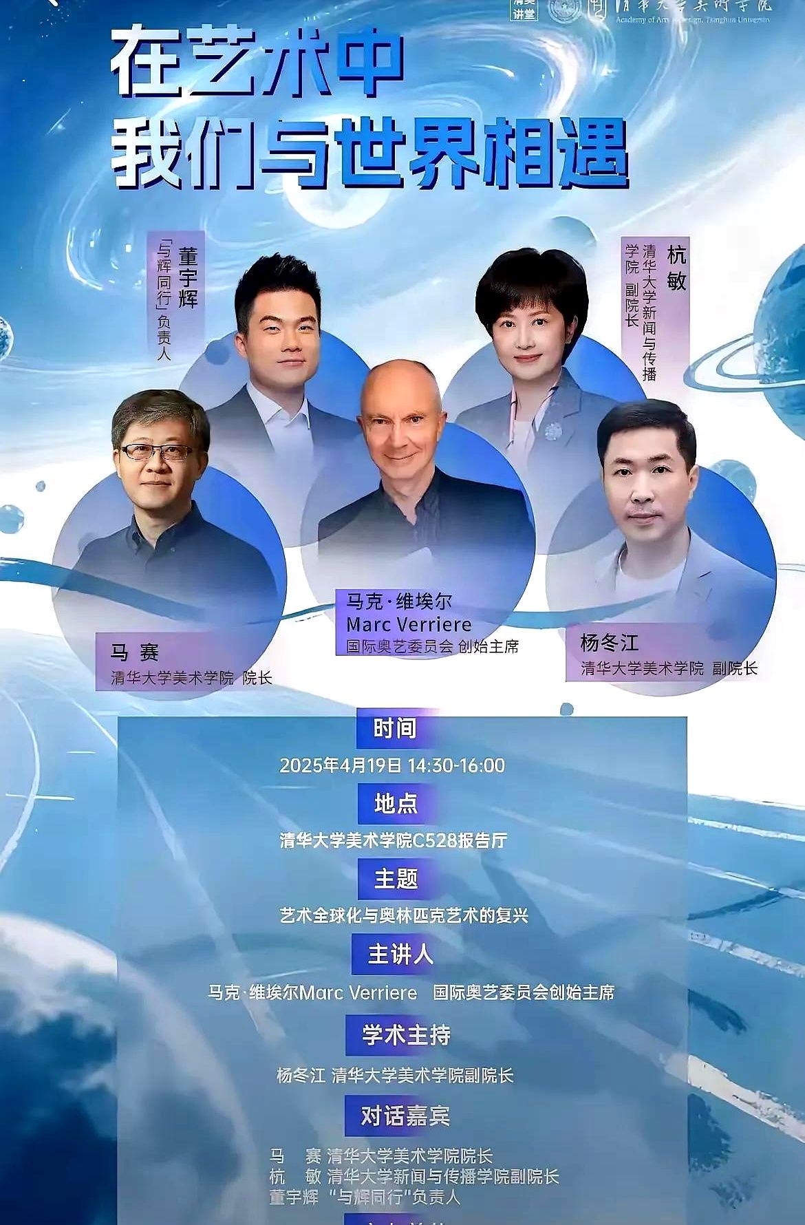 小G助手使用方法：新王登基？潇潇、安安等直播团队销量创新高，商战即将上演！