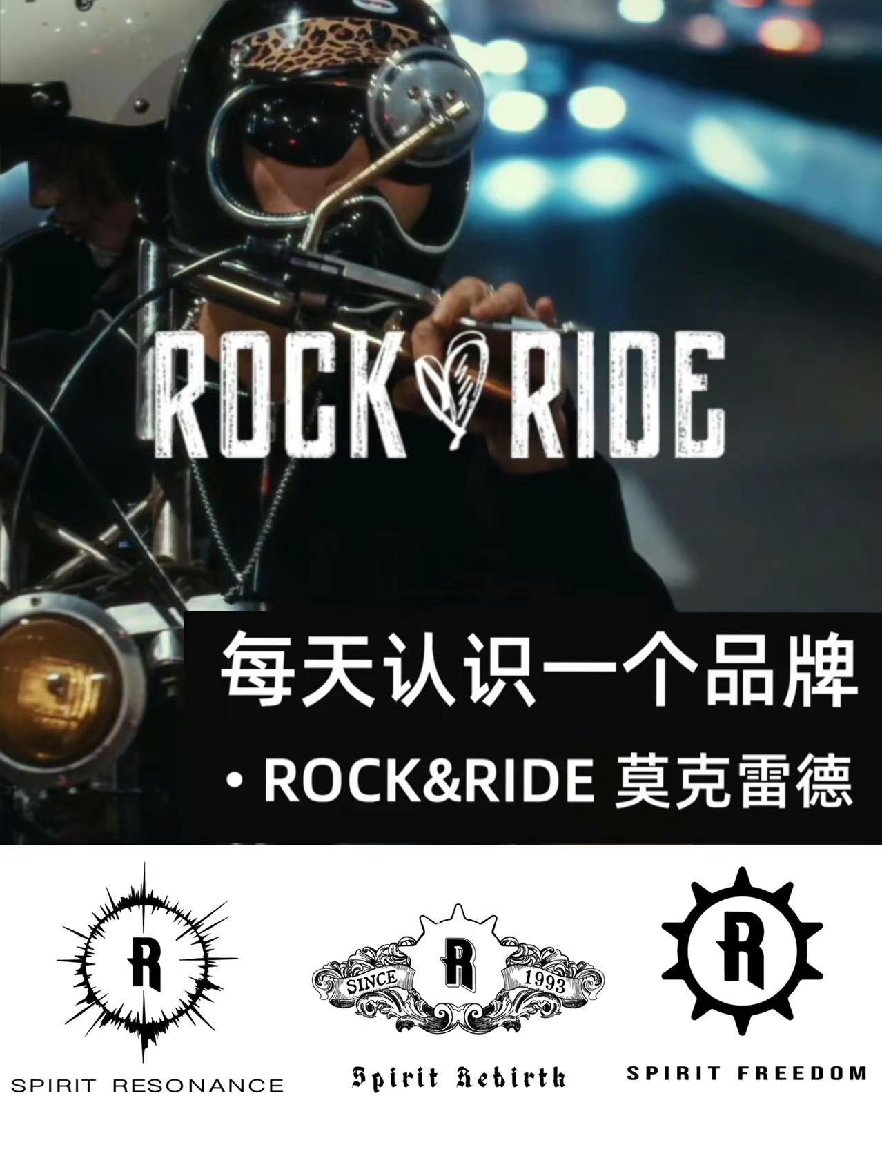 皮皮助手：ROCK&RIDE，引领叛逆风潮的先锋银饰品牌探索与表达