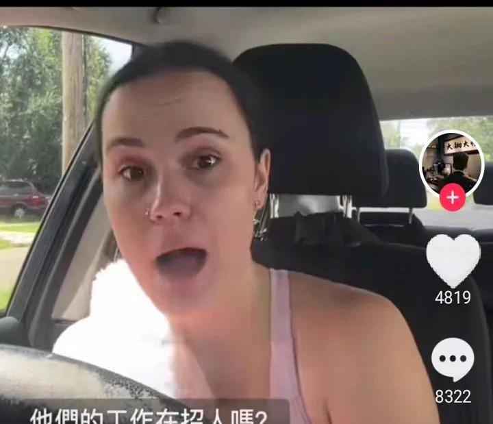 拼多多改销量：揭示中西生活成本的双标逻辑，深入理解收入与消费真相