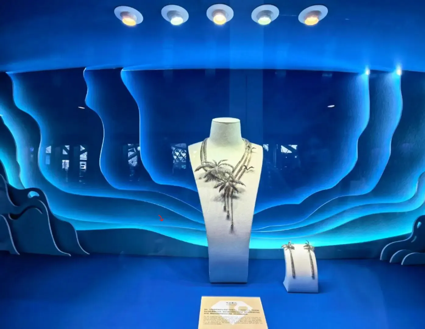 领航助手靠谱吗：与辉同行海南展馆引发商家热潮，直播带货新变化值得期待！