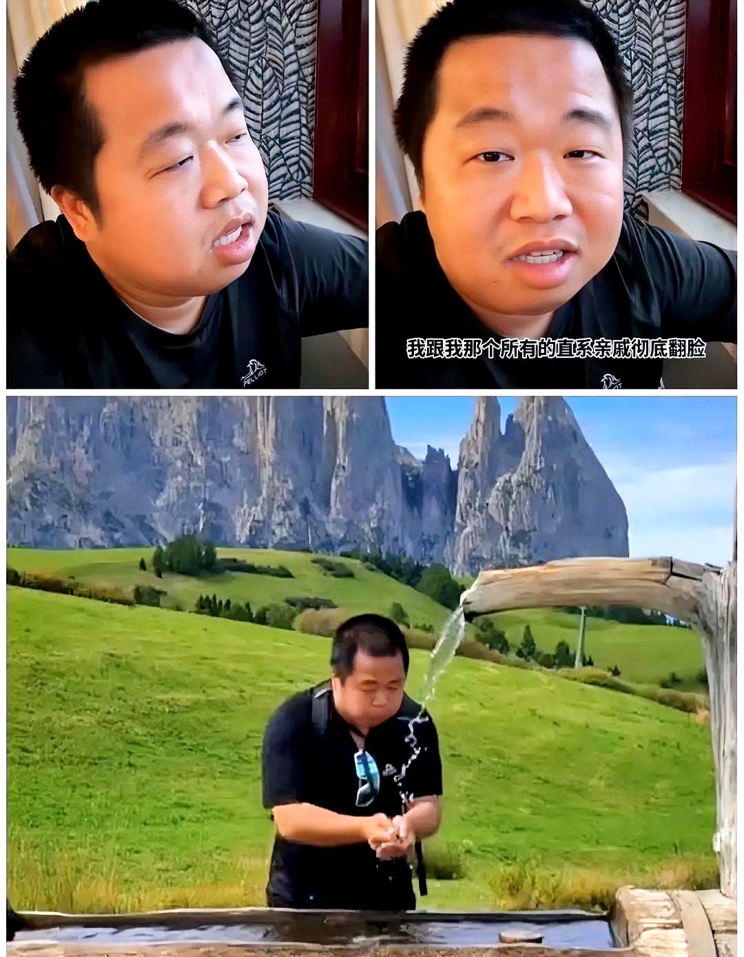 小评评助手软件：炫富引发争议，年轻人该如何看待财富与努力？